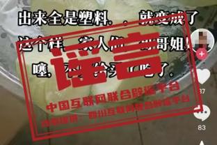 上一个被无限期禁赛的篮网欧文八场后回归 追梦这次多久能回来？